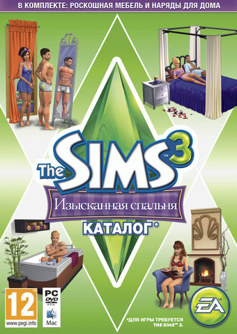 The Sims 3 / Симс 3: Изысканная спальня Каталог