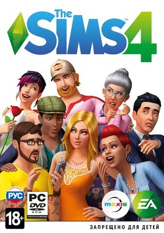 Sims 4 со всеми дополнениями 2024